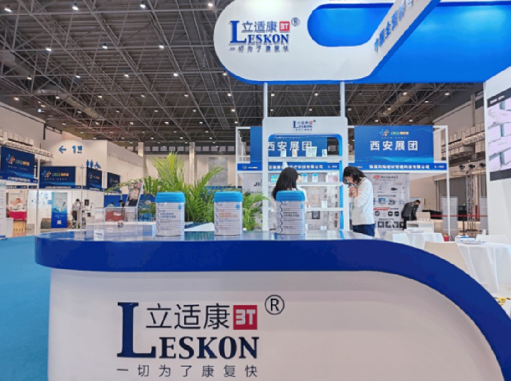 力邦營(yíng)養(yǎng)攜三款特醫(yī)產(chǎn)品閃耀海南健博會(huì)！